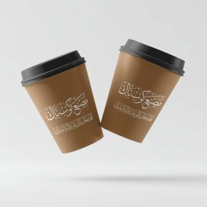 أكواب ورقية  مقاس 7 أونز سنجل