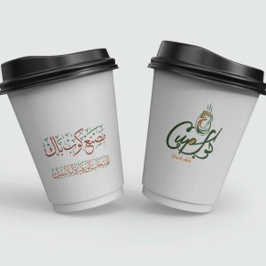 أكواب  ورقية مقاس 7 أونز دبل